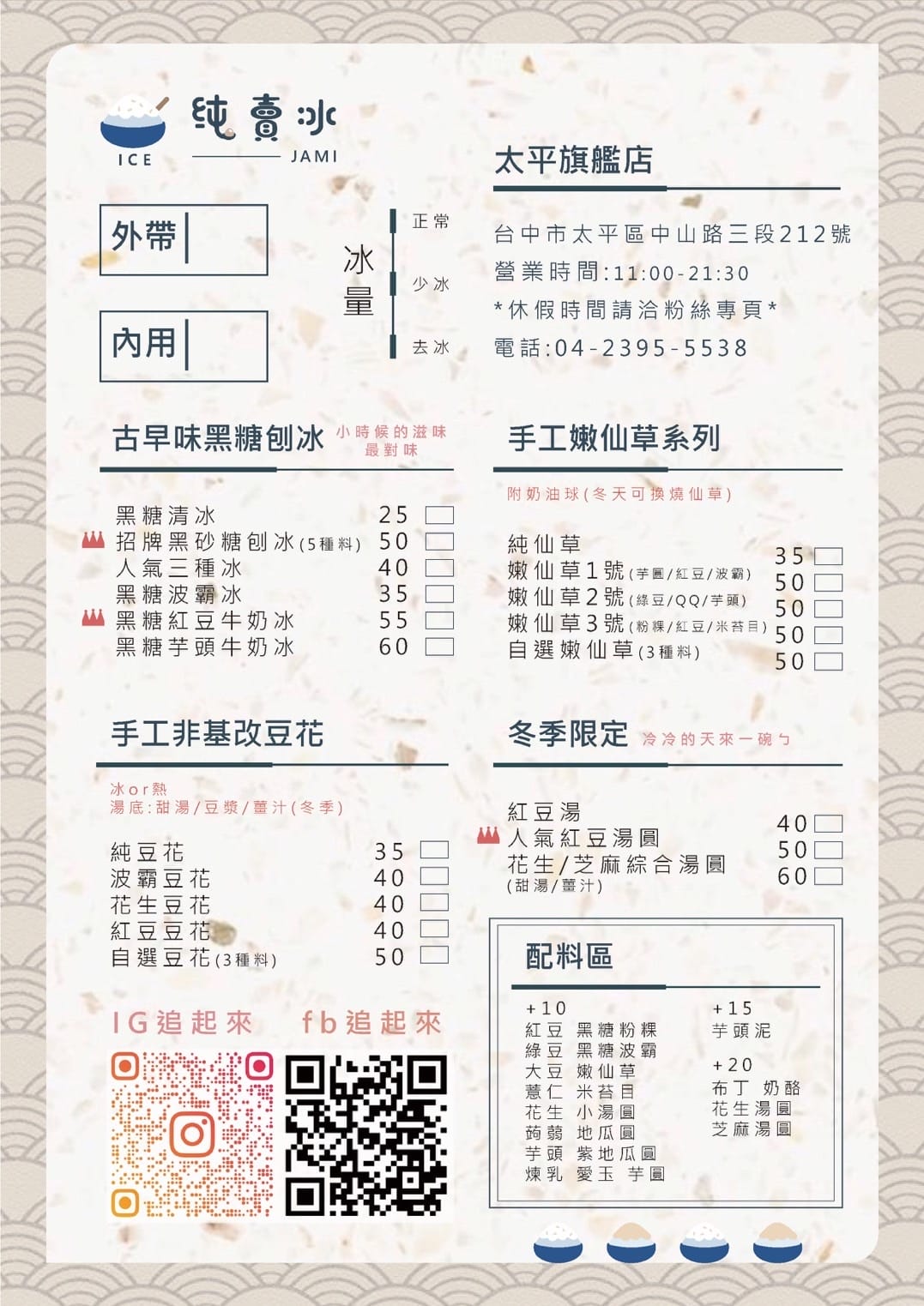 IMG_1224_調整大小.jpg IMG_1224_調整大小.jpg