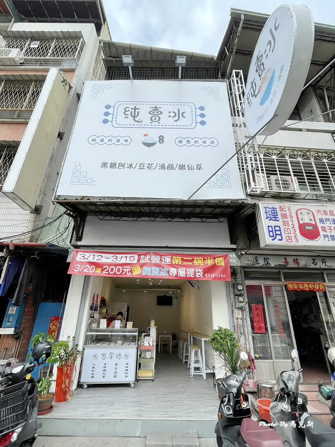 IMG_1210_調整大小.jpg IMG_1210_調整大小.jpg