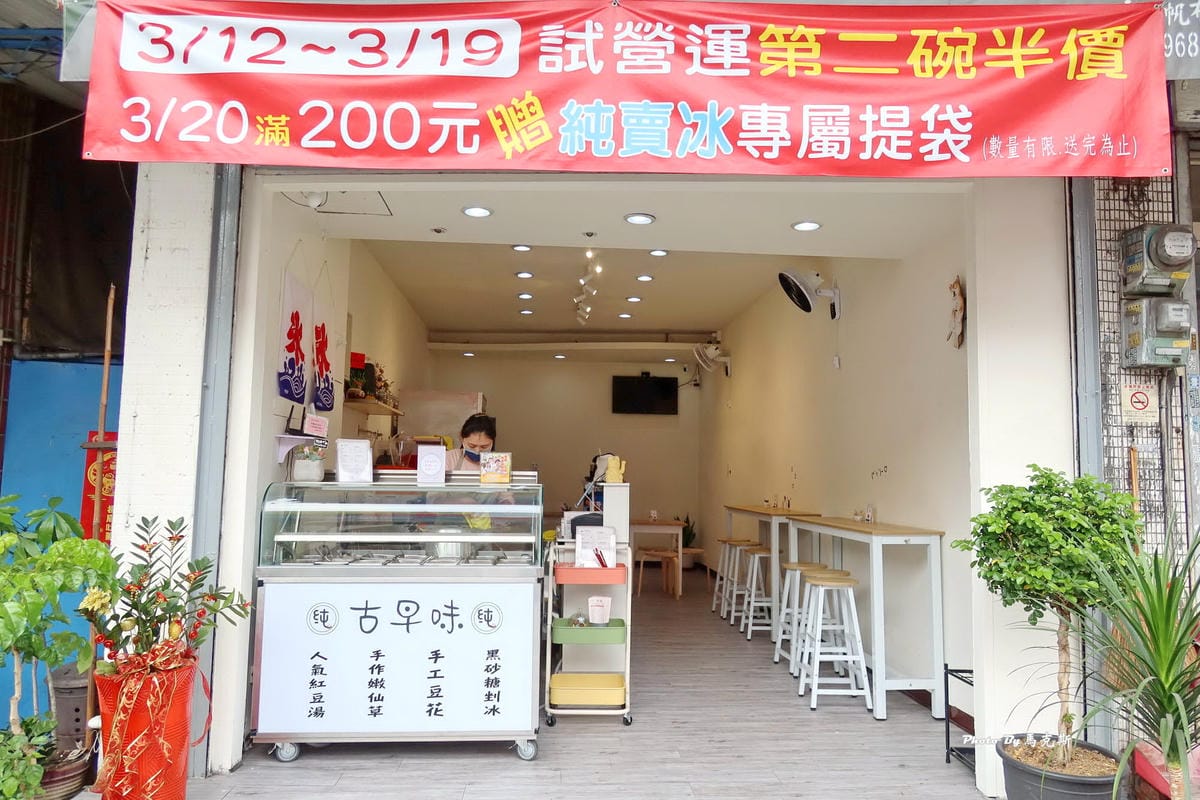 IMG_1213_調整大小.jpg IMG_1213_調整大小.jpg