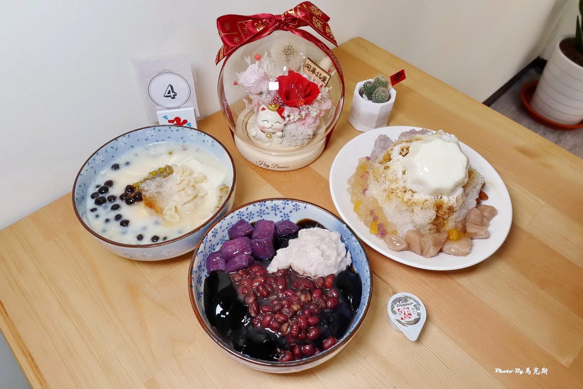 IMG_1234_調整大小.jpg IMG_1234_調整大小.jpg