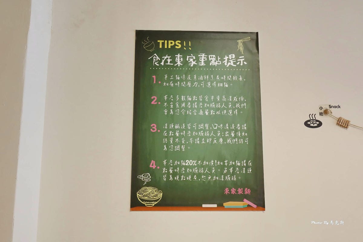 IMG_1447_調整大小.jpg IMG_1447_調整大小.jpg