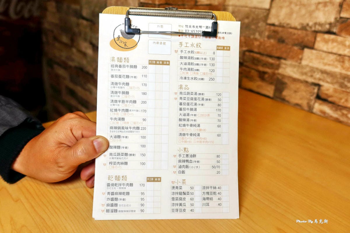 IMG_1444_調整大小.jpg IMG_1444_調整大小.jpg