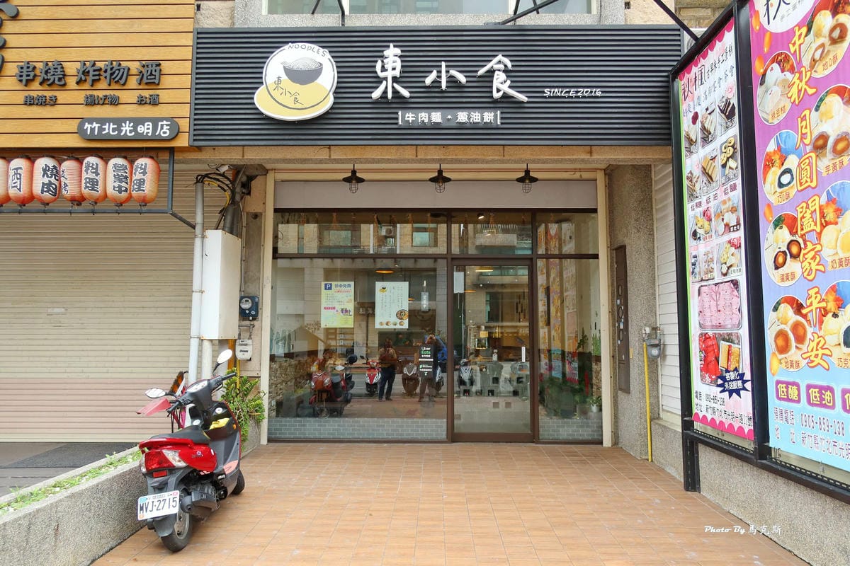 IMG_1430_調整大小.jpg IMG_1430_調整大小.jpg