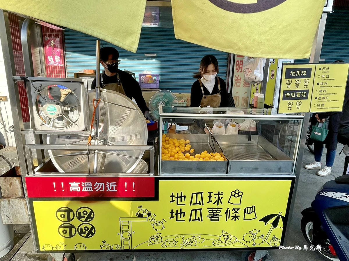 IMG_9135_調整大小.jpg IMG_9135_調整大小.jpg