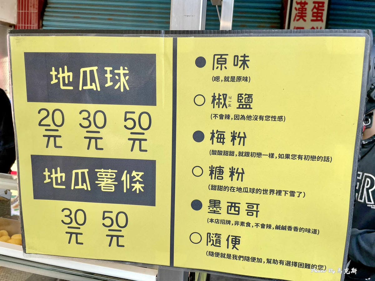 IMG_9140_調整大小.jpg IMG_9140_調整大小.jpg