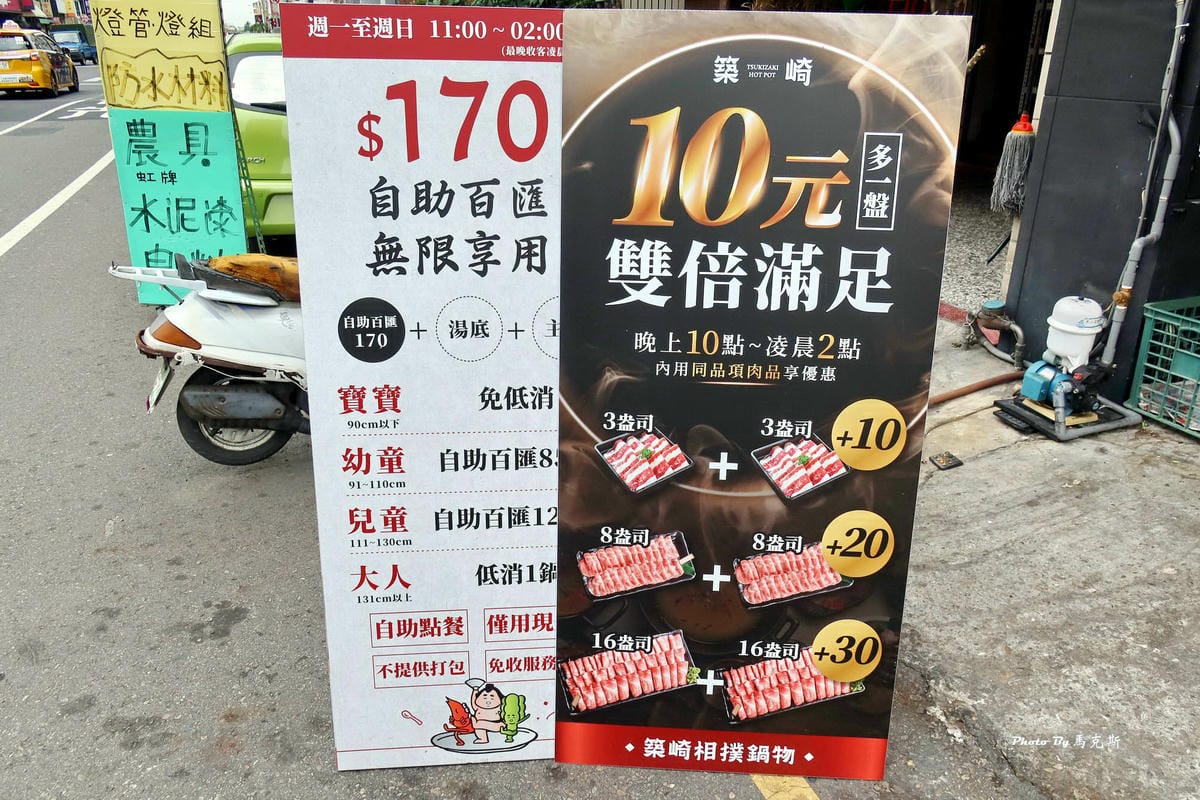 IMG_1314_調整大小.jpg IMG_1314_調整大小.jpg