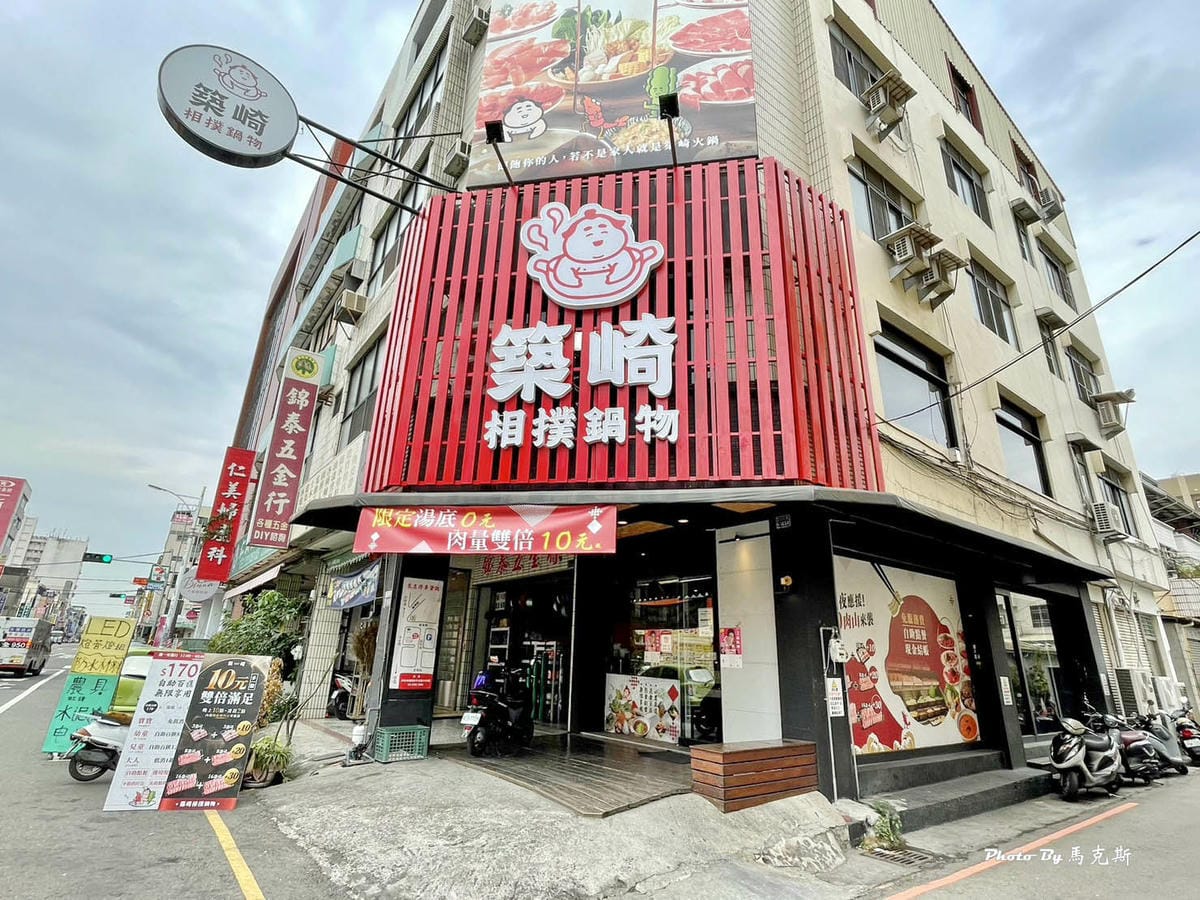 IMG_1310_調整大小.jpg IMG_1310_調整大小.jpg