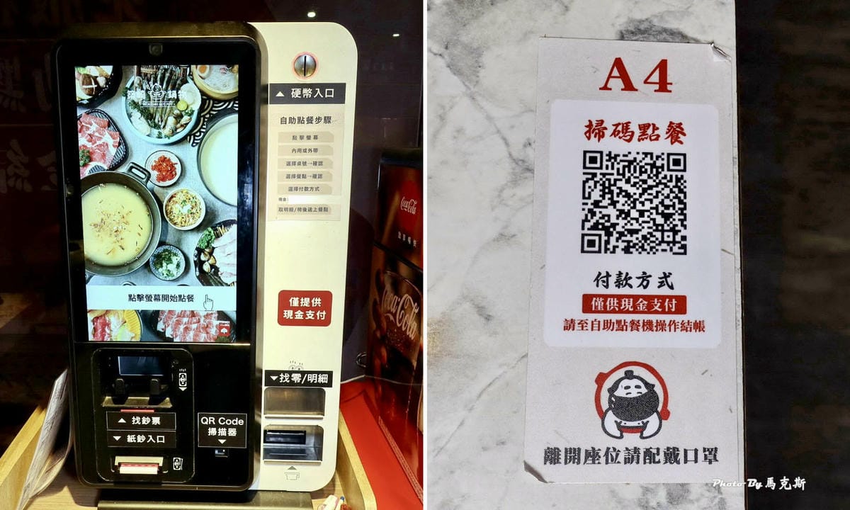 IMG_1326_調整大小.jpg IMG_1326_調整大小.jpg