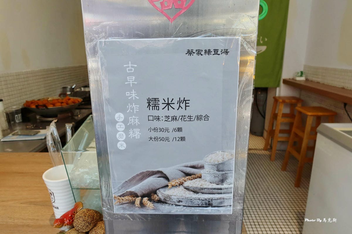 IMG_1524_調整大小 (2).jpg IMG_1524_調整大小 (2).jpg