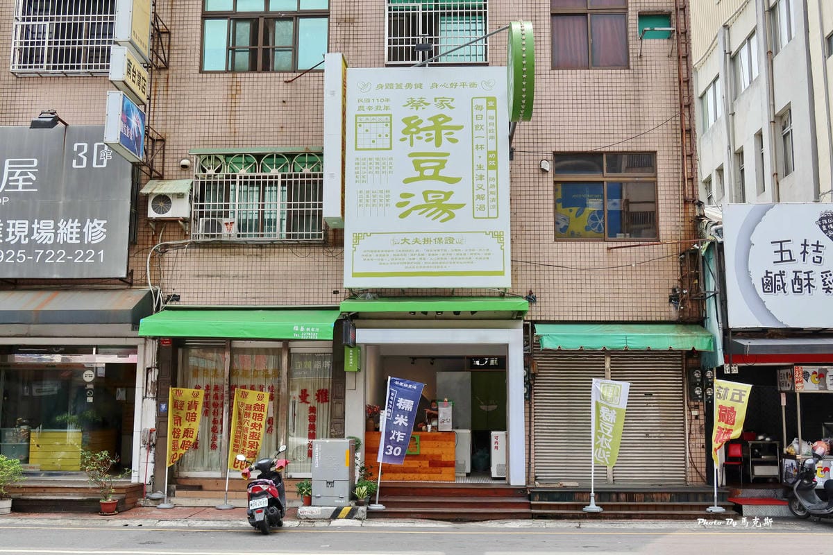 IMG_1510_調整大小.jpg IMG_1510_調整大小.jpg