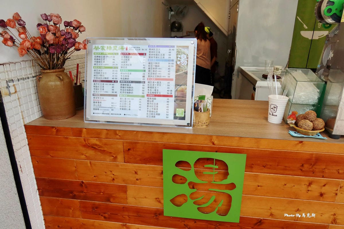 IMG_1517_調整大小 (2).jpg IMG_1517_調整大小 (2).jpg