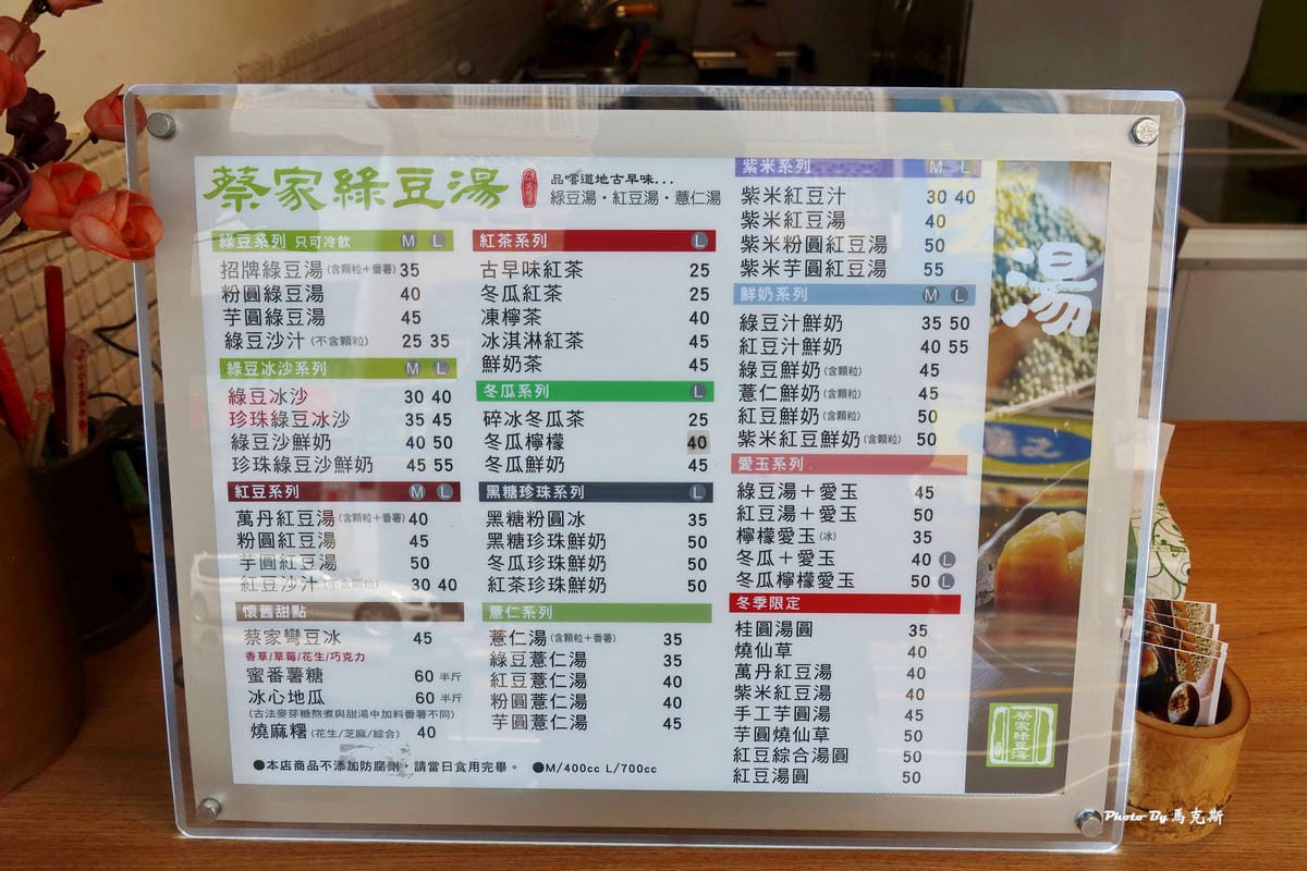 IMG_1520_調整大小.jpg IMG_1520_調整大小.jpg