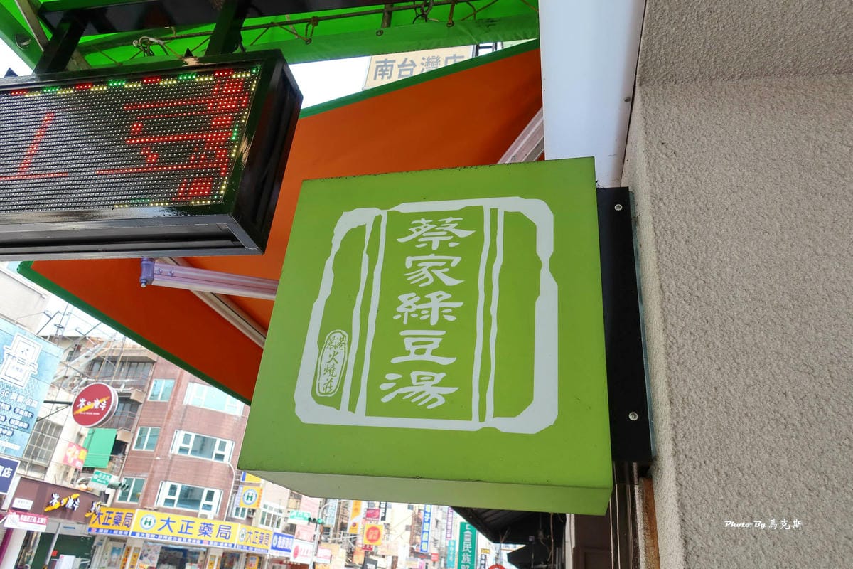 IMG_1514_調整大小.jpg IMG_1514_調整大小.jpg