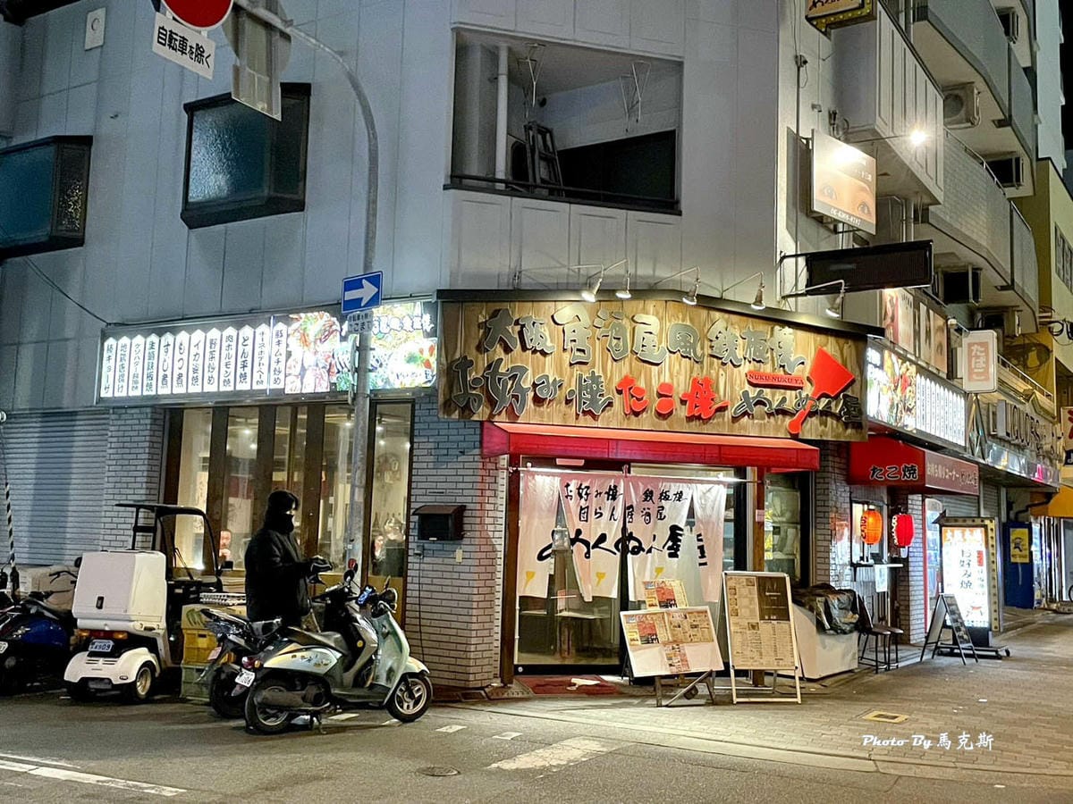 IMG_1505_調整大小 (2).jpg IMG_1505_調整大小 (2).jpg