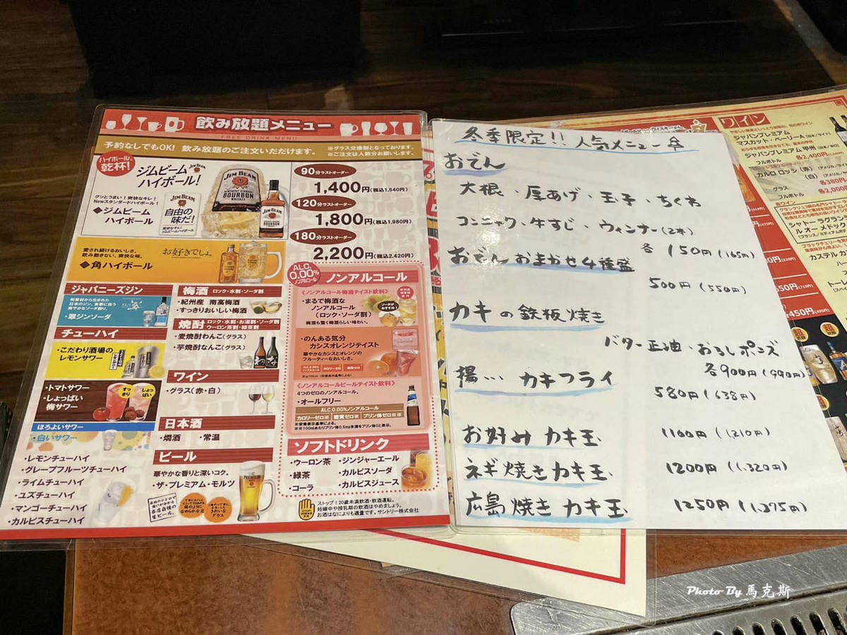 IMG_1519_調整大小.jpg IMG_1519_調整大小.jpg