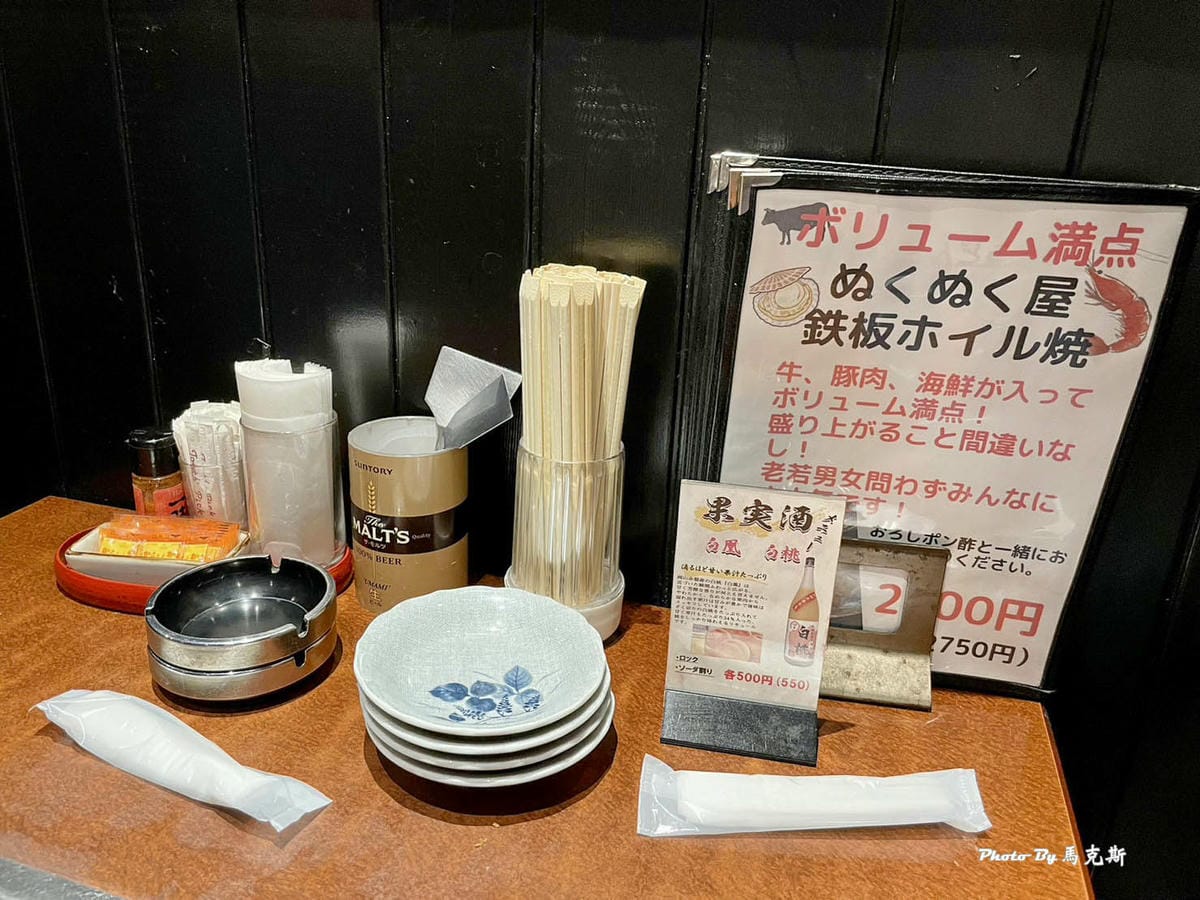 IMG_1530_調整大小.jpg IMG_1530_調整大小.jpg