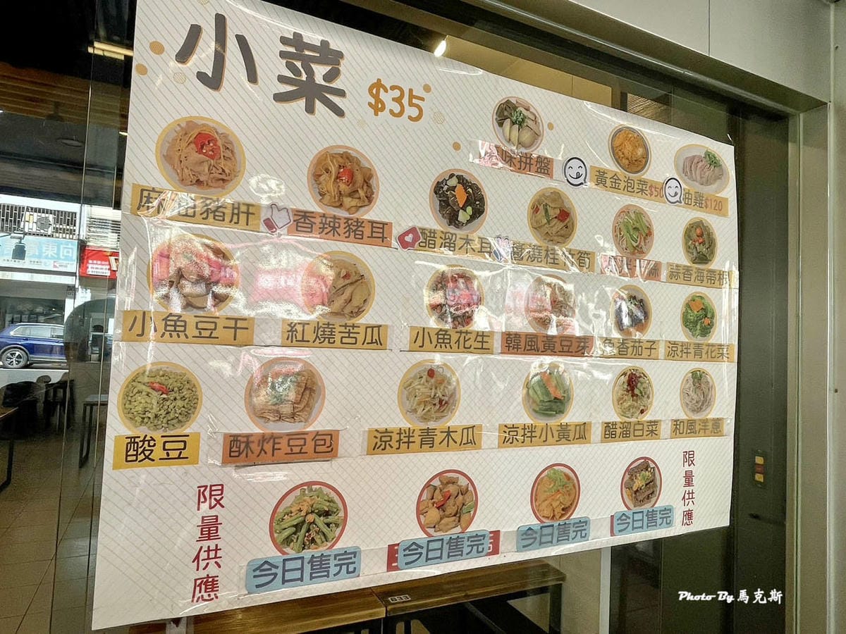 IMG_8717_調整大小.jpg IMG_8717_調整大小.jpg