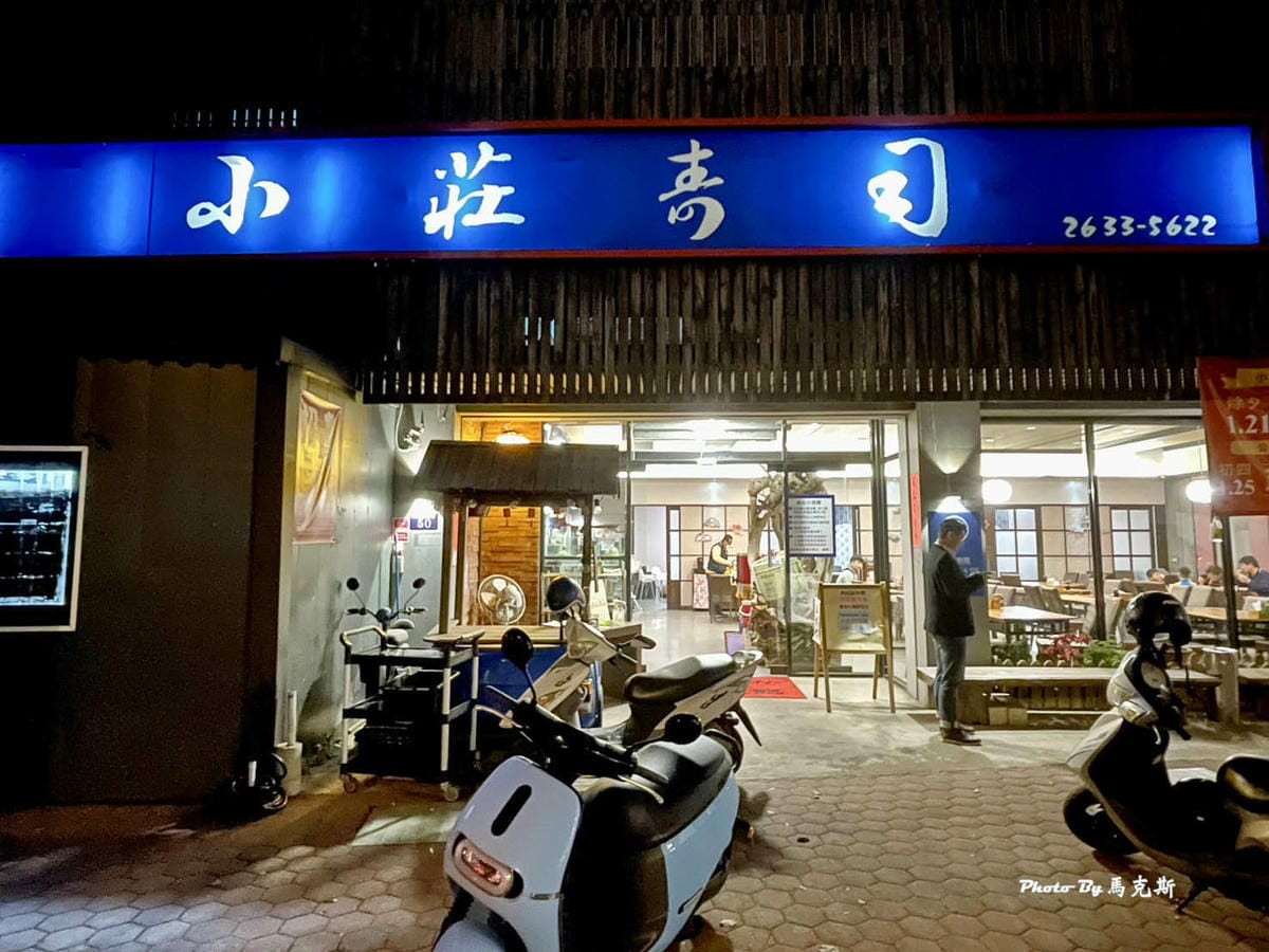 IMG_0905_調整大小.jpg IMG_0905_調整大小.jpg