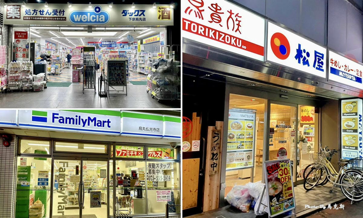 IMG_1679_調整大小.jpg IMG_1679_調整大小.jpg