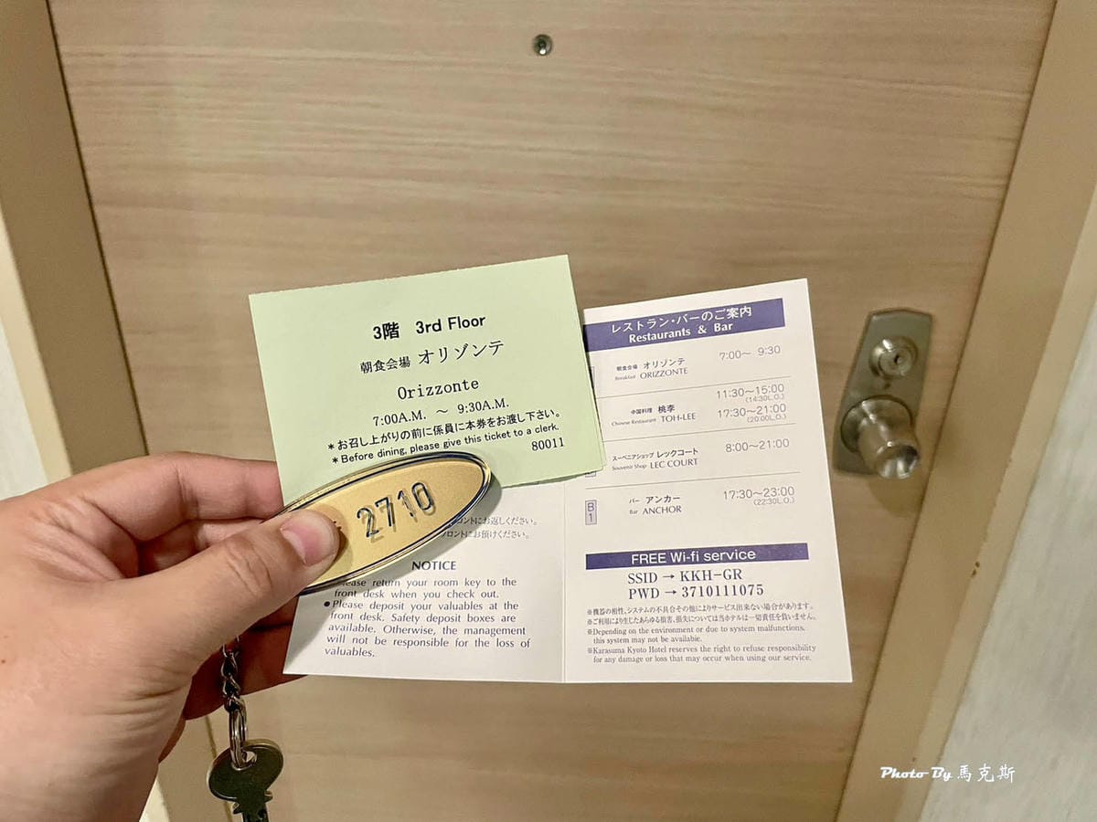 IMG_1631_調整大小.jpg IMG_1631_調整大小.jpg