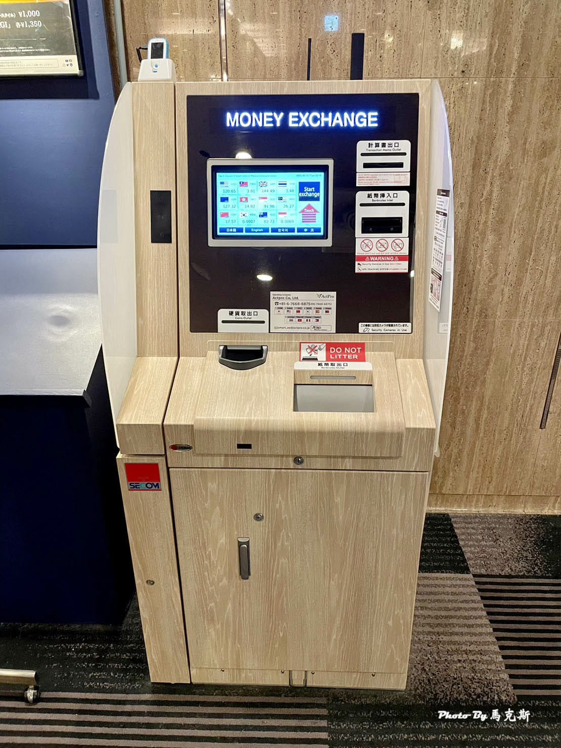 IMG_1626_調整大小.jpg IMG_1626_調整大小.jpg