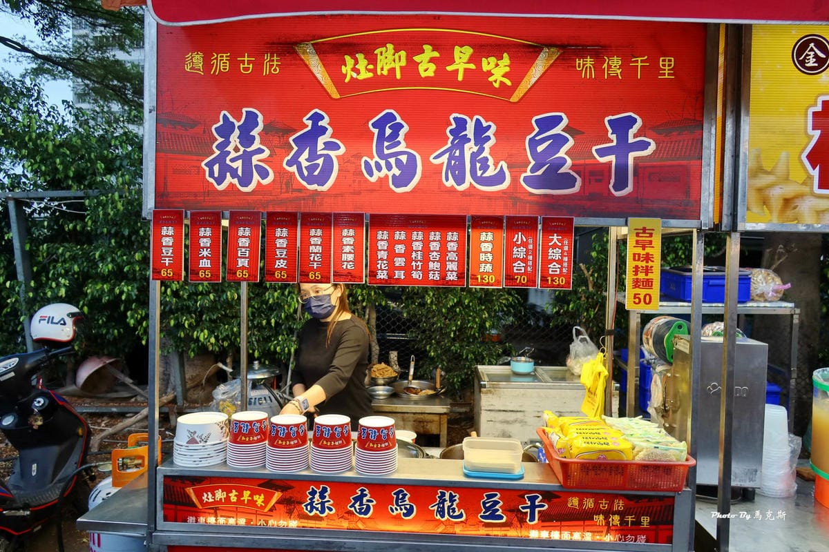 IMG_1614_調整大小.jpg IMG_1614_調整大小.jpg