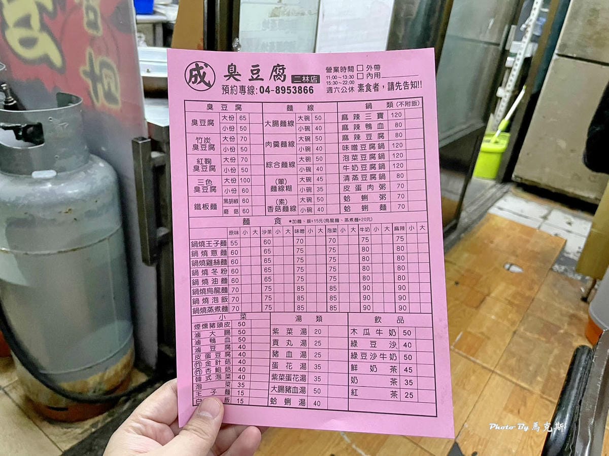 IMG_1315_調整大小.jpg IMG_1315_調整大小.jpg