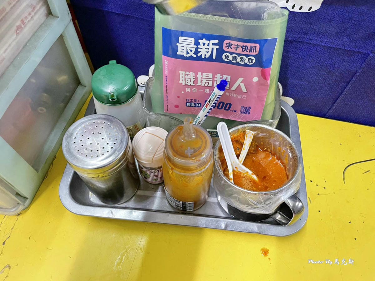 IMG_1322_調整大小.jpg IMG_1322_調整大小.jpg