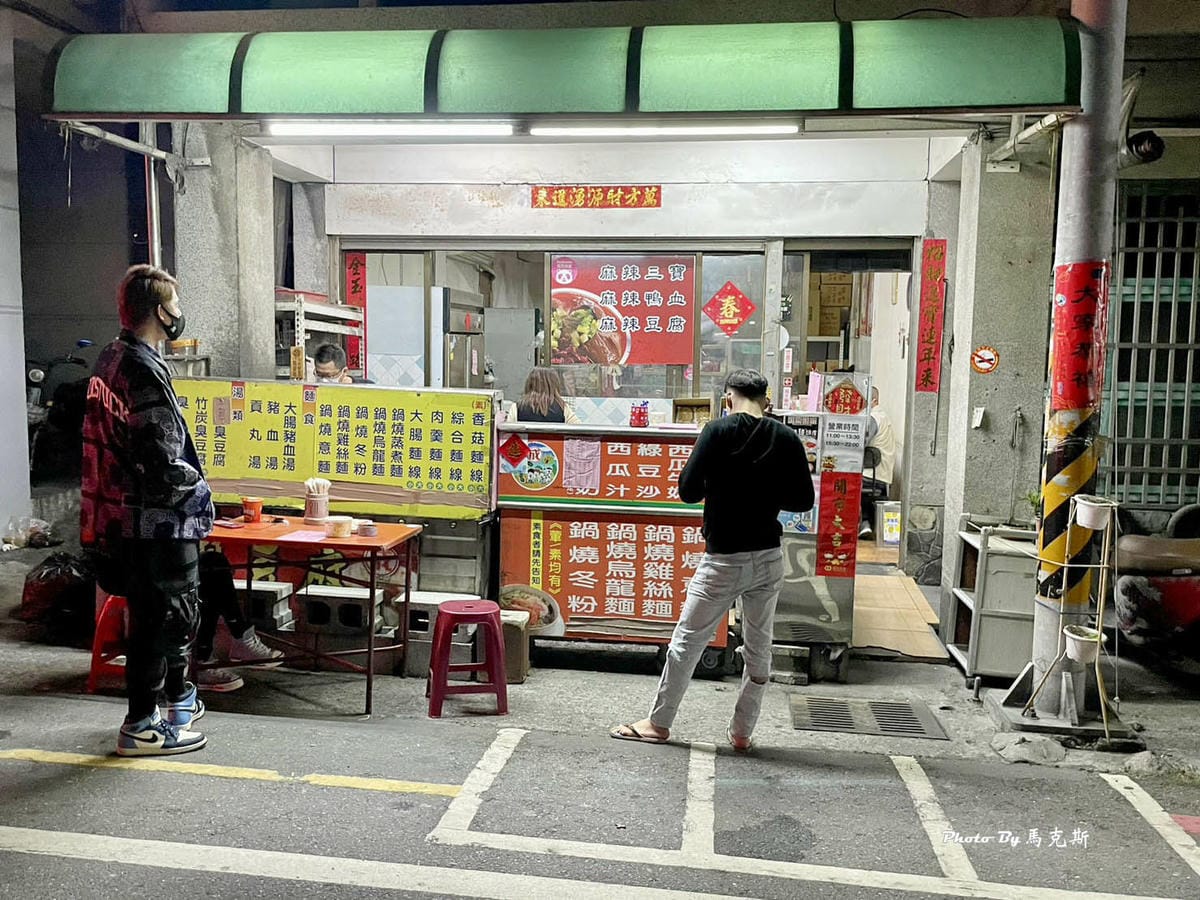 IMG_1307_調整大小.jpg IMG_1307_調整大小.jpg