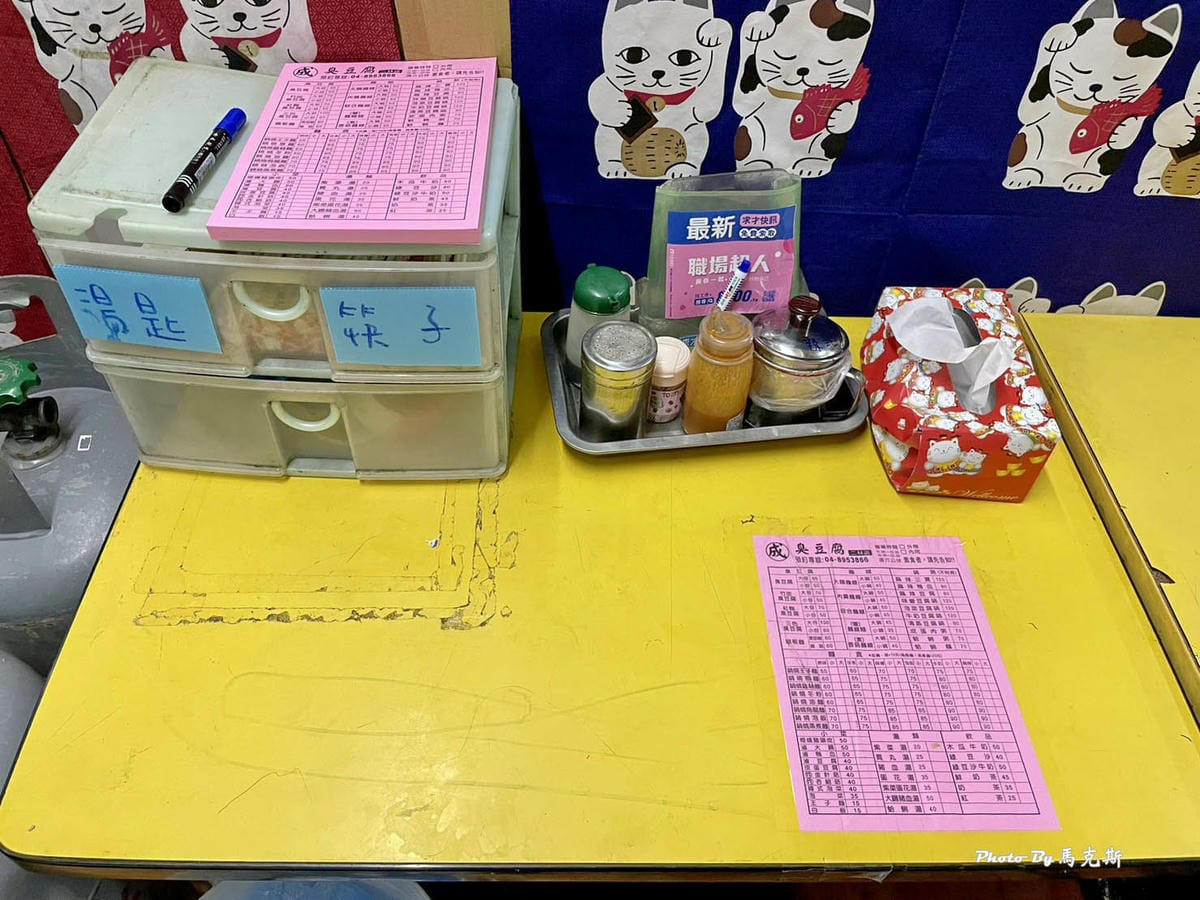 IMG_1320_調整大小.jpg IMG_1320_調整大小.jpg