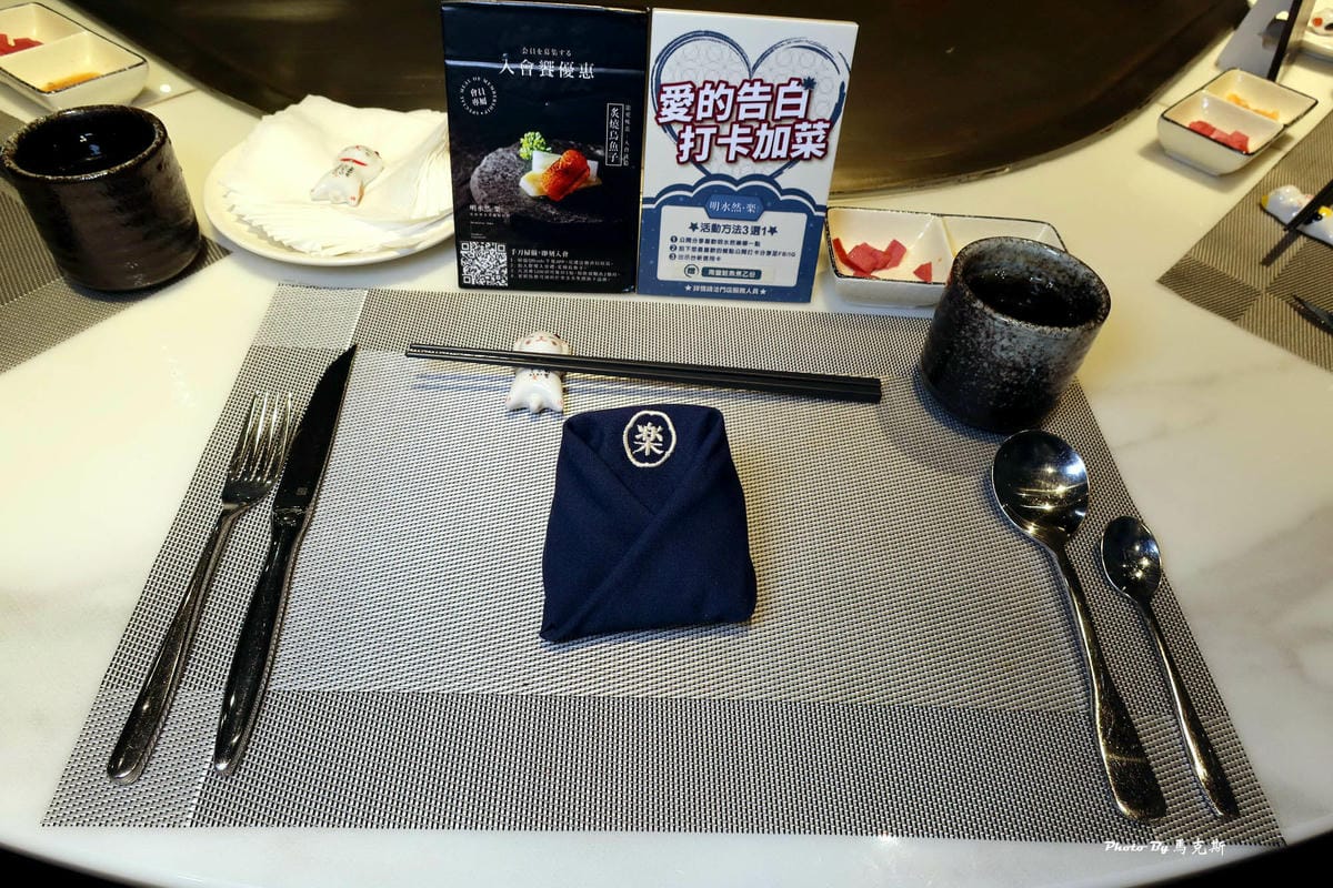 IMG_1624_調整大小 (2).jpg