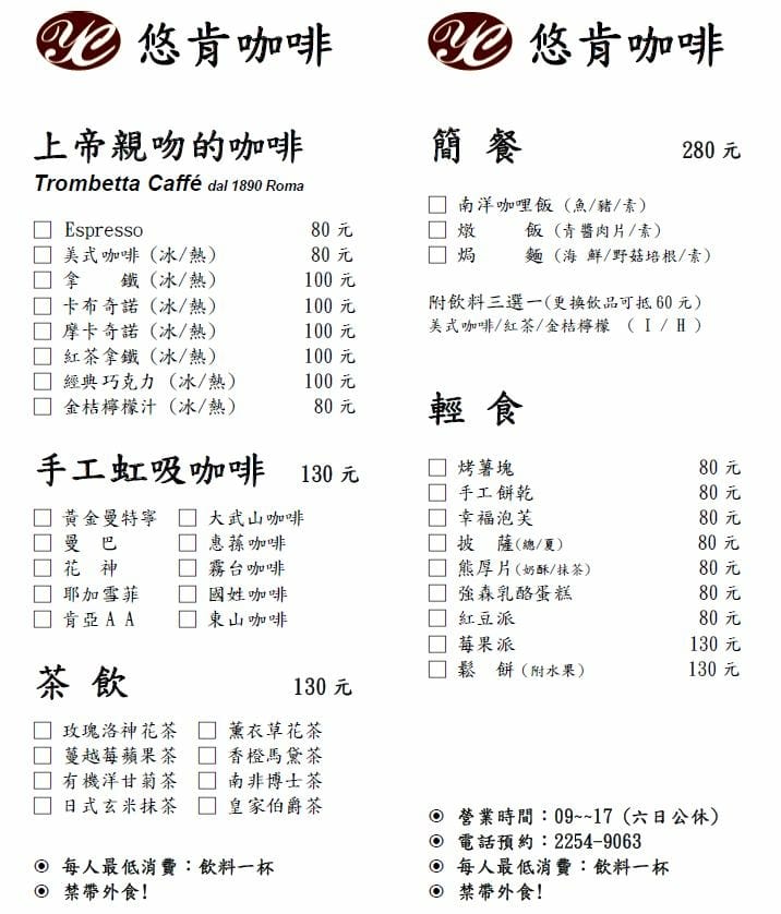 IMG_0921_調整大小.jpg IMG_0921_調整大小.jpg