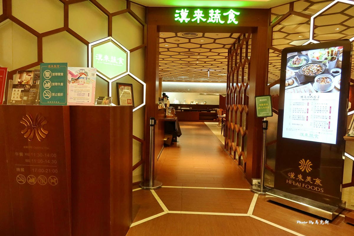 IMG_1310_調整大小 (2).jpg IMG_1310_調整大小 (2).jpg