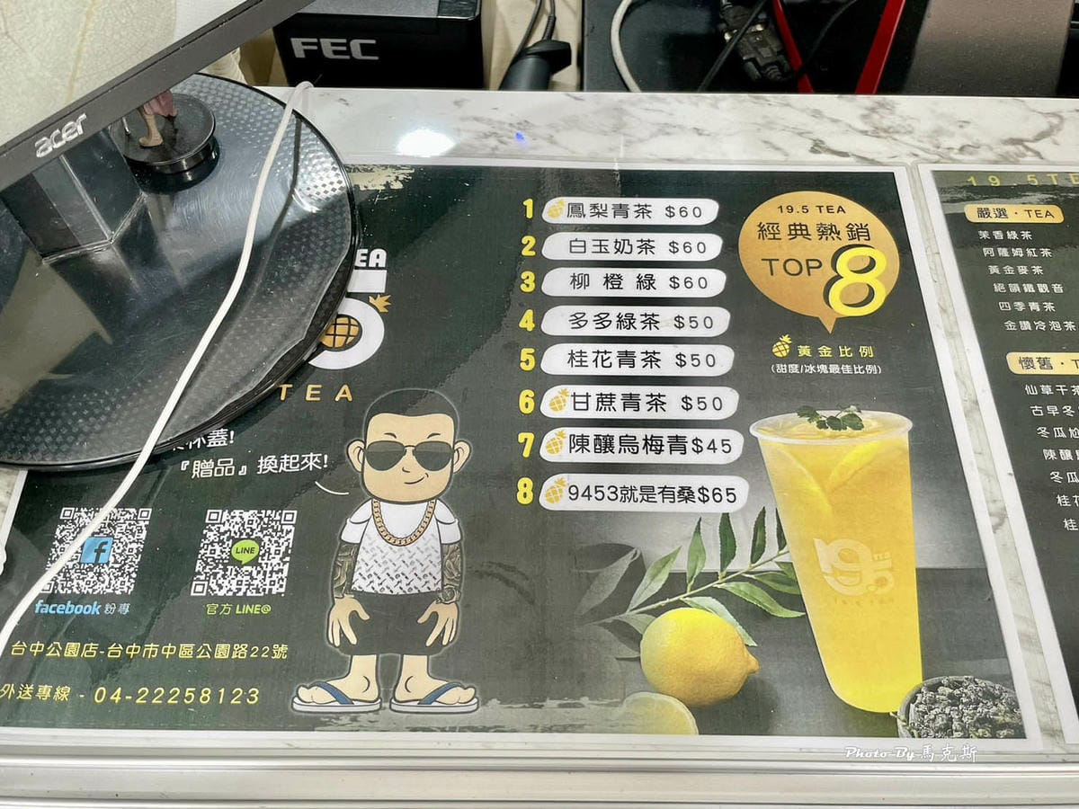 IMG_1434_調整大小.jpg IMG_1434_調整大小.jpg