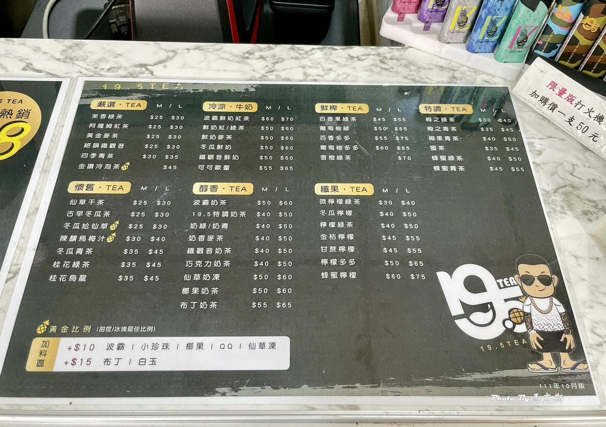 IMG_1431_調整大小.jpg IMG_1431_調整大小.jpg