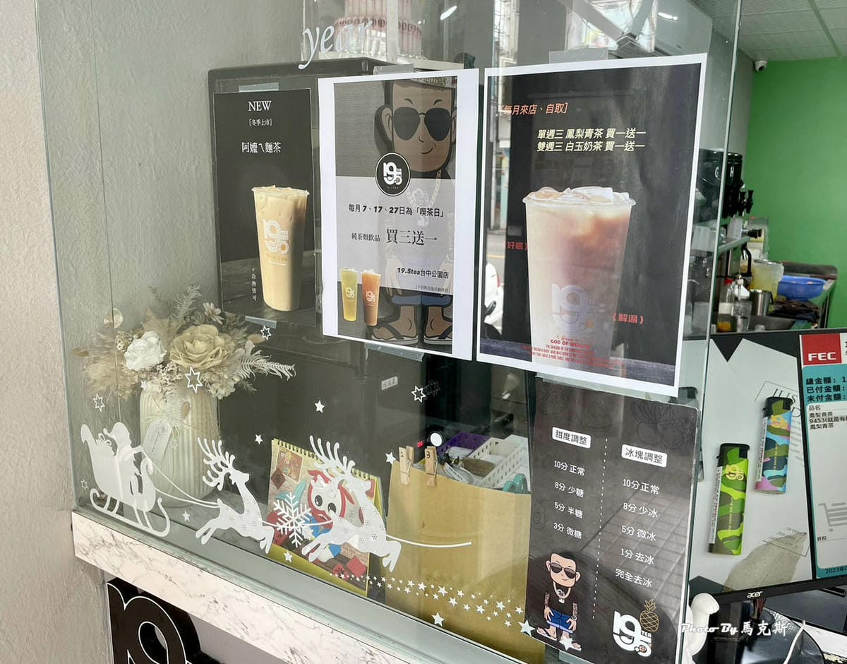 IMG_1440_調整大小.jpg IMG_1440_調整大小.jpg