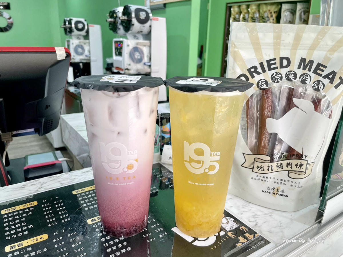 IMG_1450_調整大小.jpg IMG_1450_調整大小.jpg