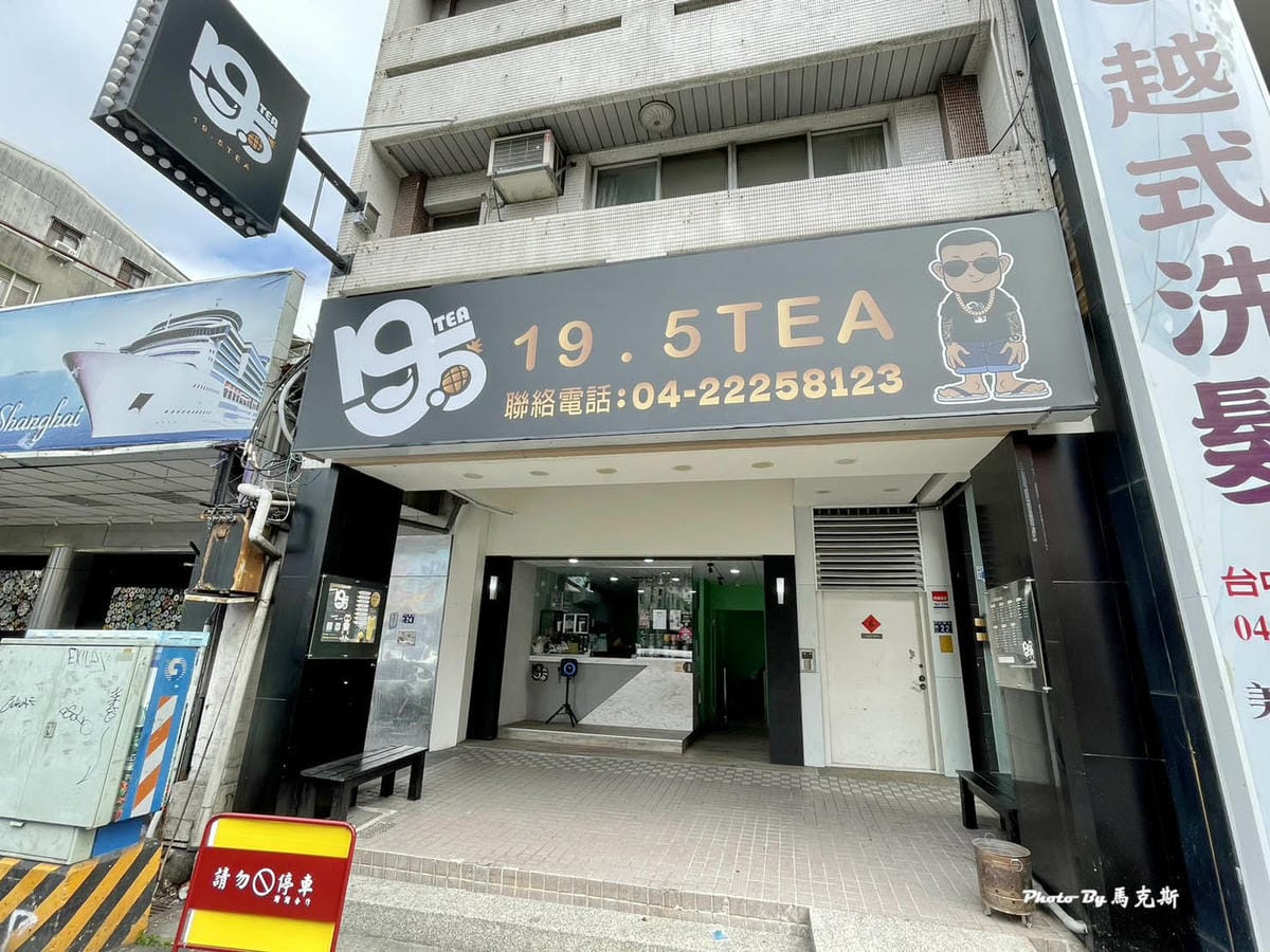 IMG_1425_調整大小.jpg IMG_1425_調整大小.jpg