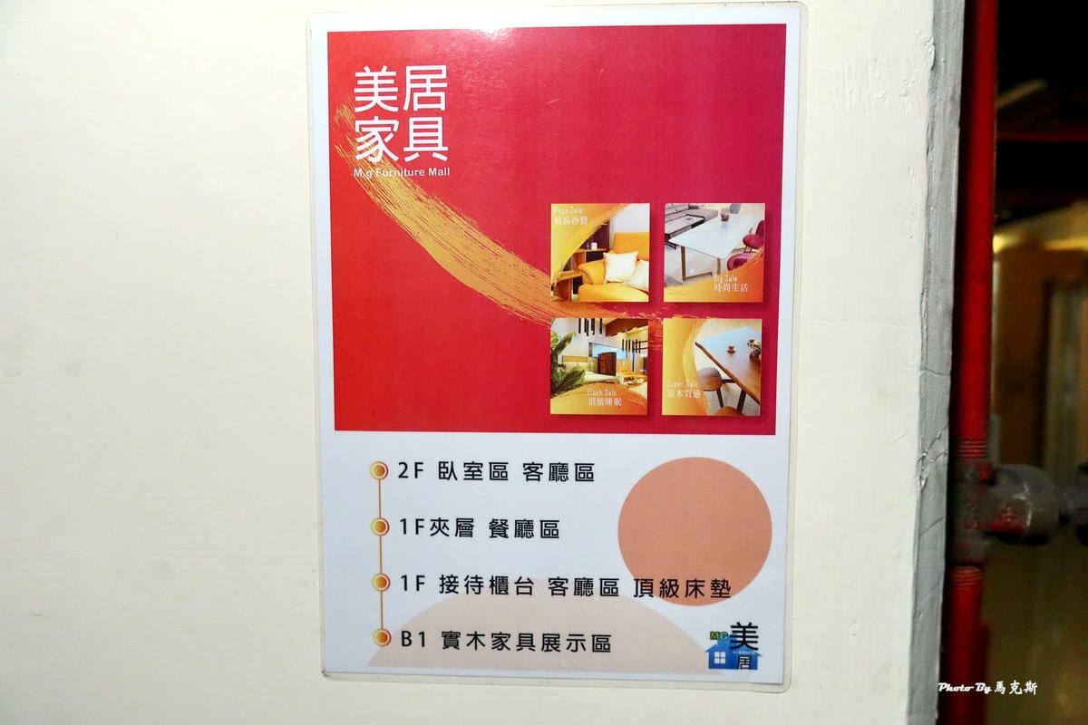 IMG_2018_調整大小.jpg IMG_2018_調整大小.jpg