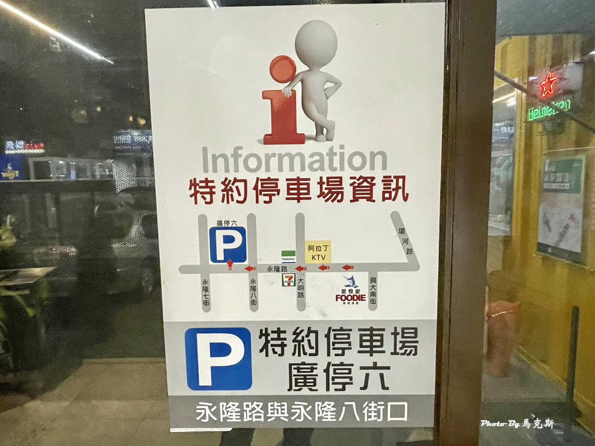 IMG_1208_調整大小.jpg IMG_1208_調整大小.jpg