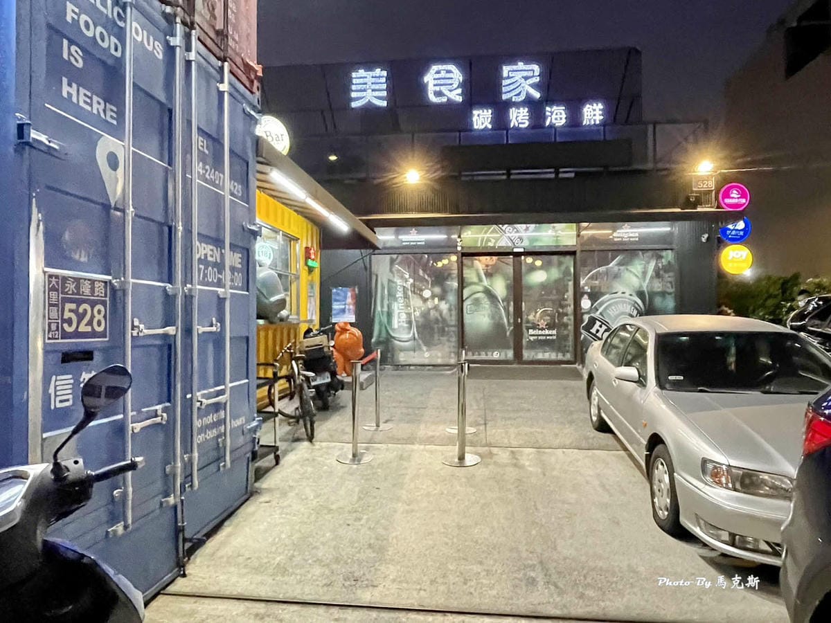 IMG_1205_調整大小.jpg IMG_1205_調整大小.jpg