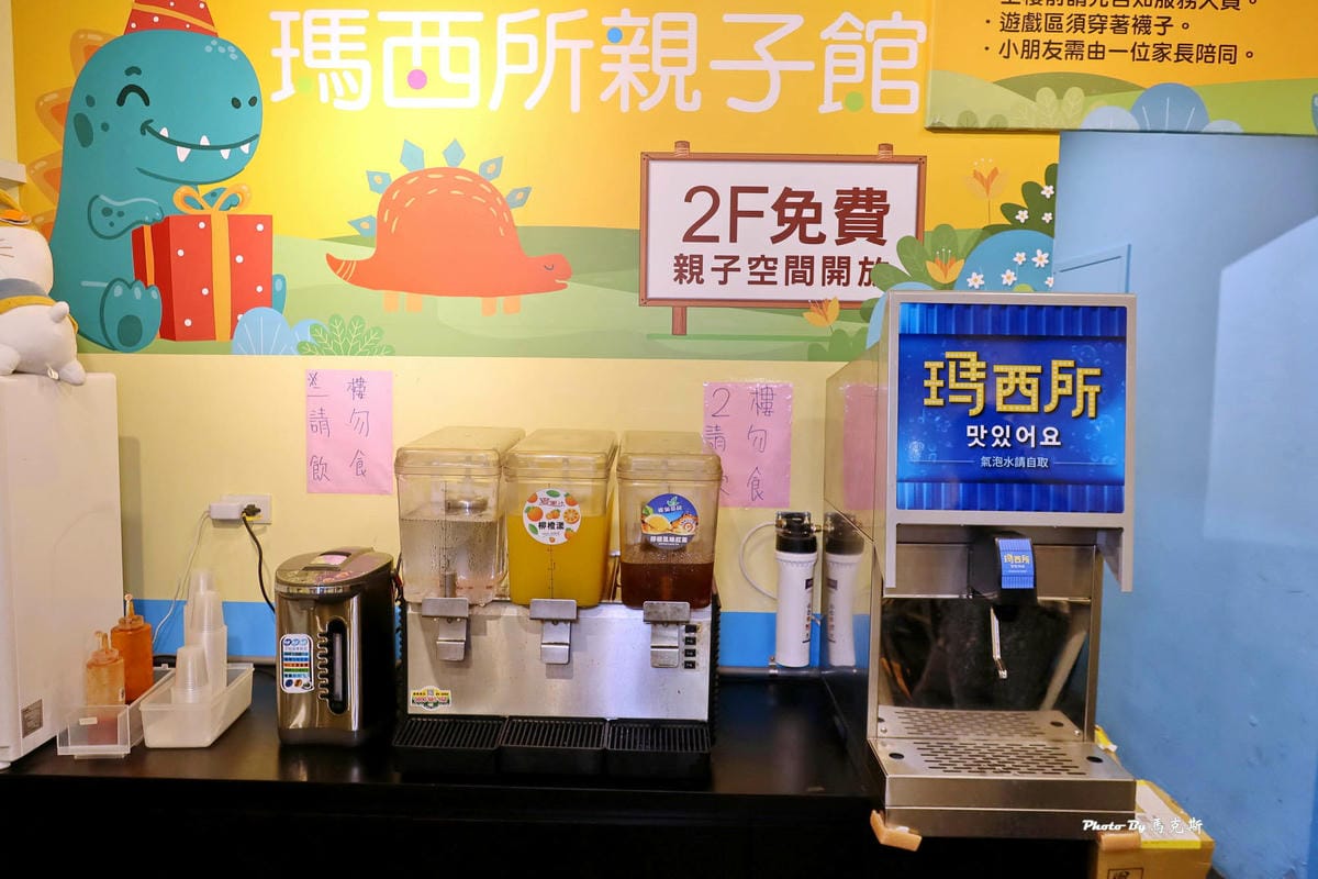 IMG_2154_調整大小.jpg IMG_2154_調整大小.jpg