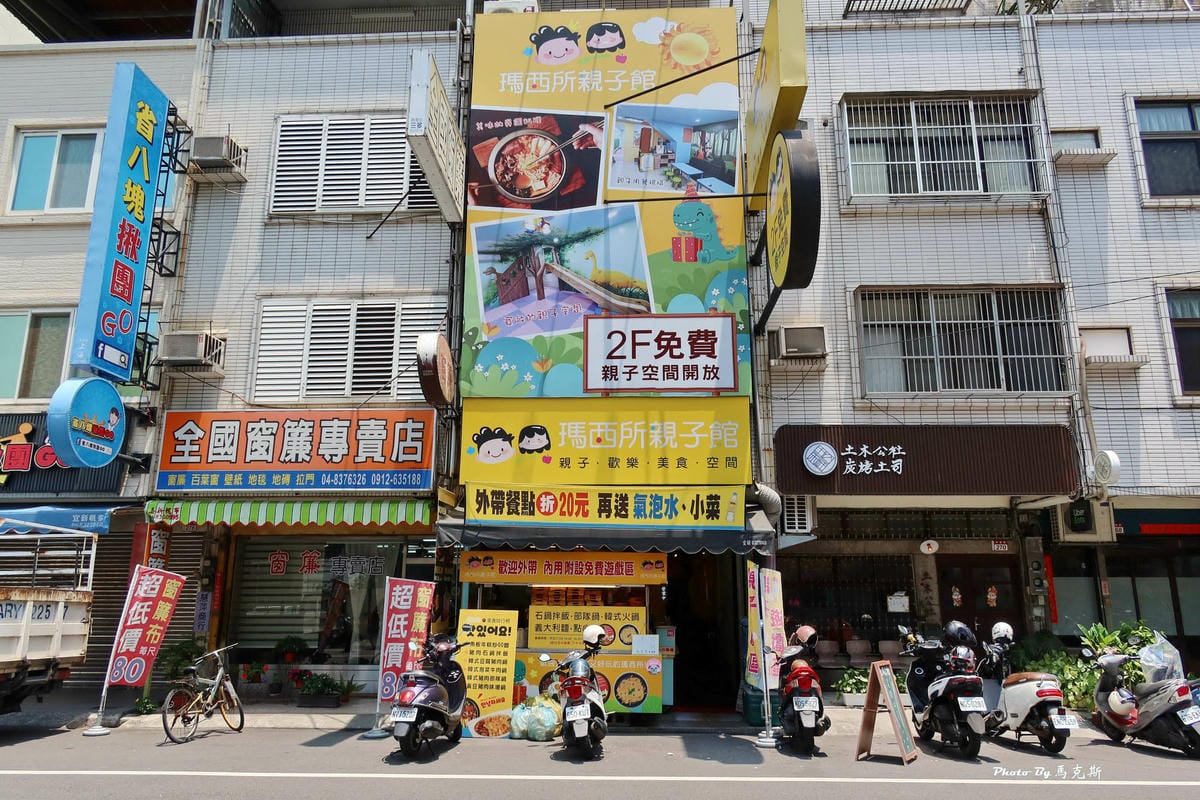 IMG_2130_調整大小.jpg IMG_2130_調整大小.jpg