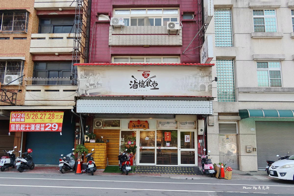 IMG_2410_調整大小.jpg IMG_2410_調整大小.jpg