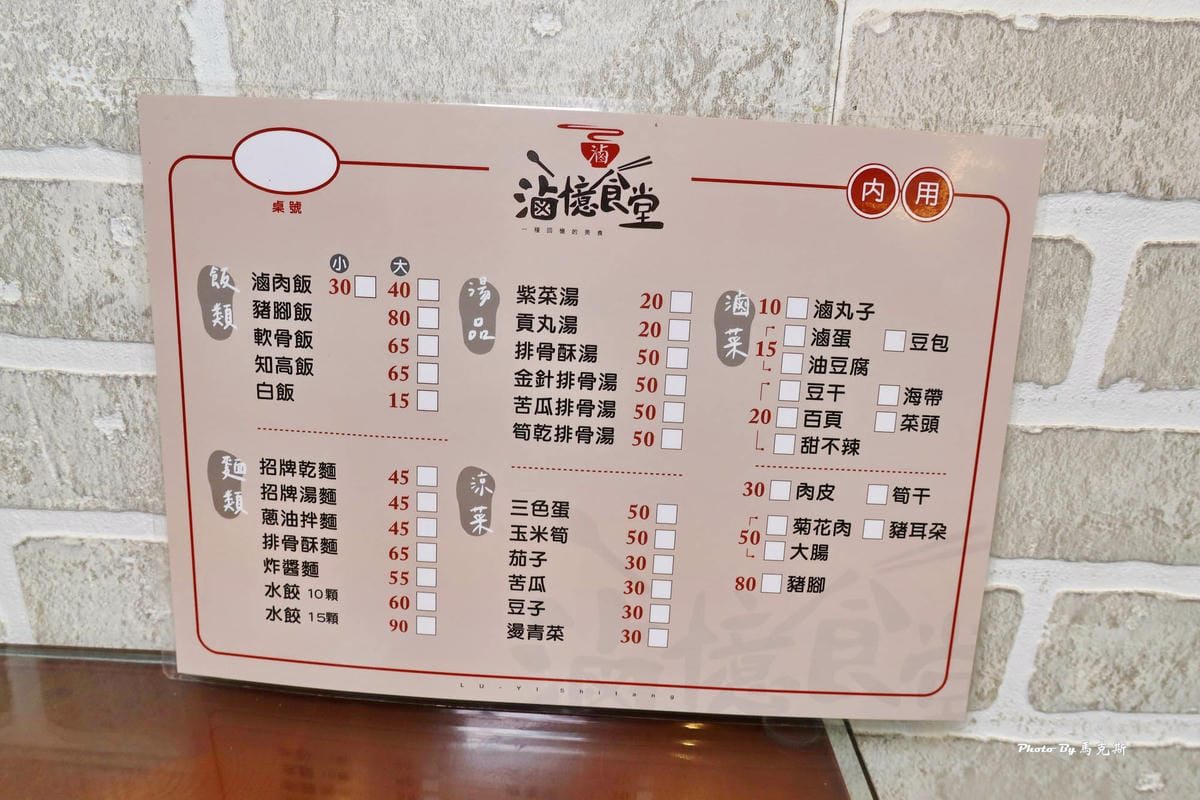 IMG_2421_調整大小.jpg IMG_2421_調整大小.jpg