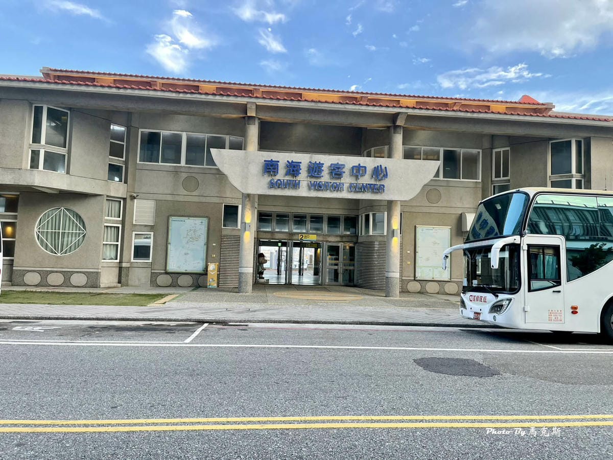 IMG_2405_調整大小.jpg IMG_2405_調整大小.jpg