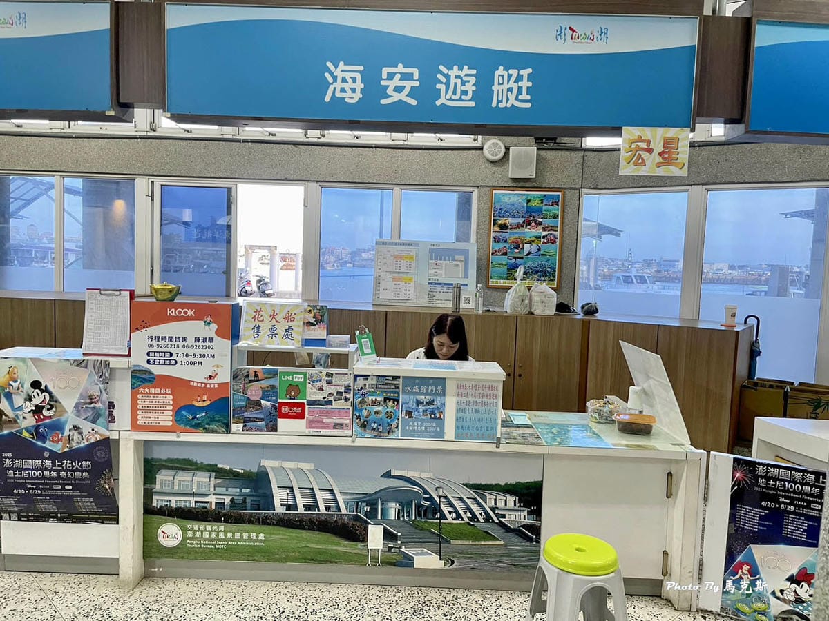 IMG_2410_調整大小.jpg IMG_2410_調整大小.jpg