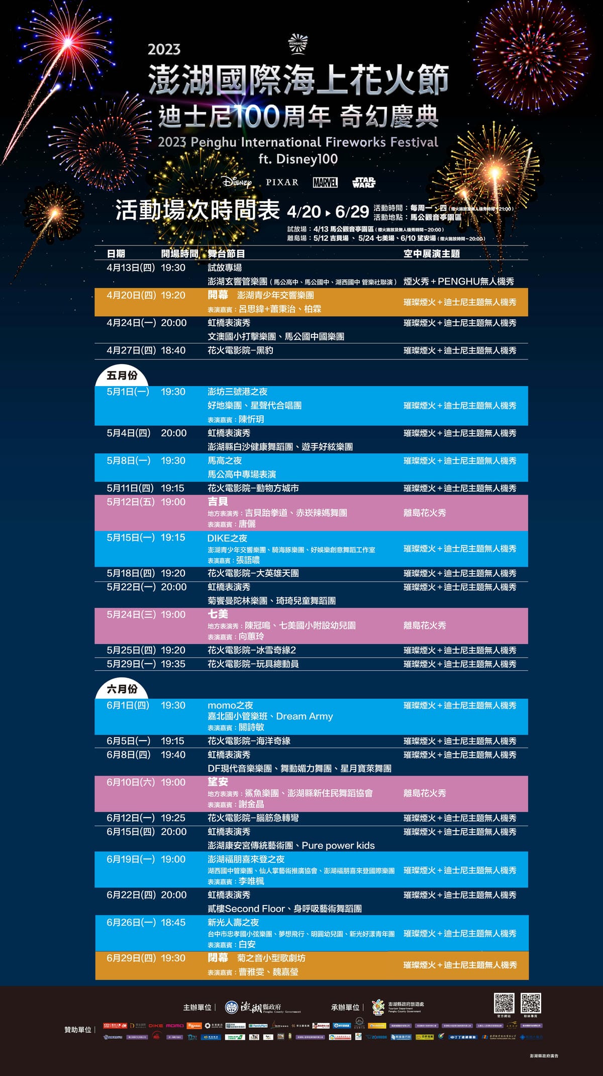 IMG_2369_調整大小.jpg IMG_2369_調整大小.jpg