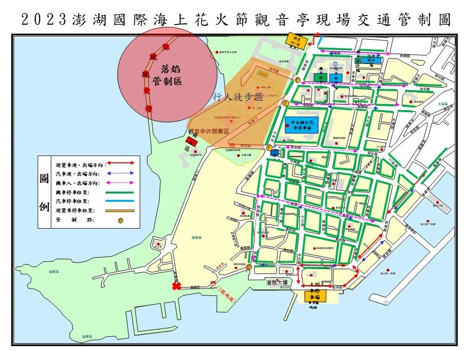 IMG_2364_調整大小.jpg IMG_2364_調整大小.jpg