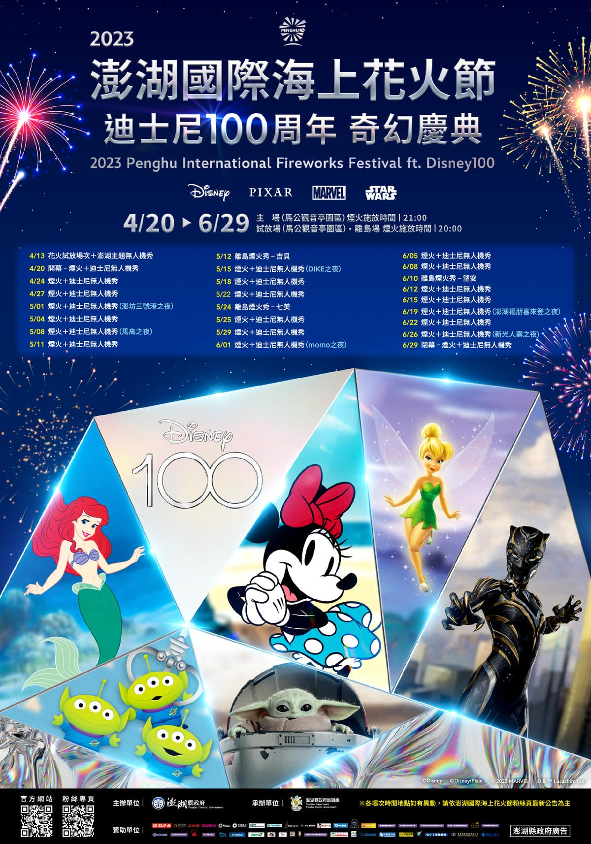 IMG_2360_調整大小.jpg IMG_2360_調整大小.jpg